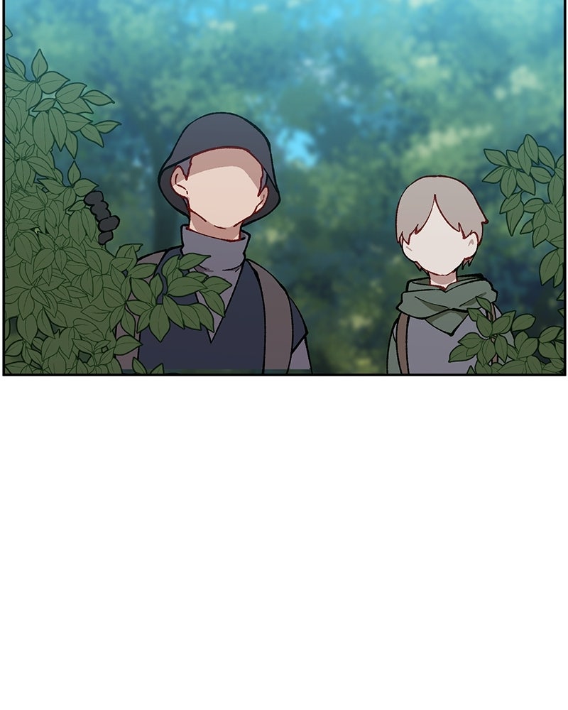 นามผู้กล้า กล่าวว่า อ๊าาาา - หน้า 10