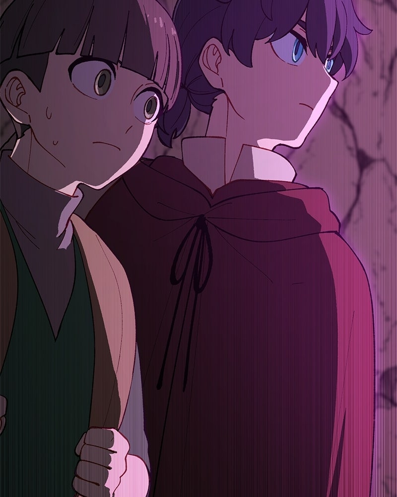 นามผู้กล้า กล่าวว่า อ๊าาาา - หน้า 114