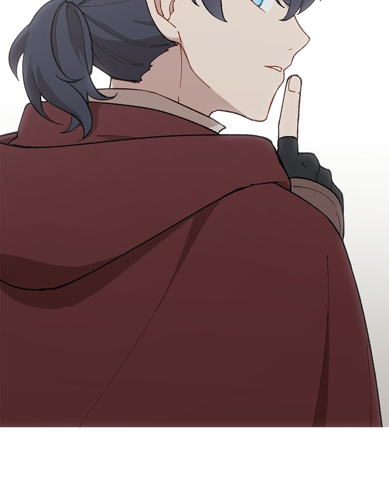 นามผู้กล้า กล่าวว่า อ๊าาาา - หน้า 77