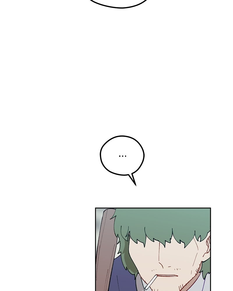 นามผู้กล้า กล่าวว่า อ๊าาาา - หน้า 117