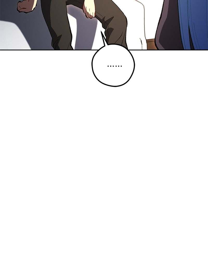 นามผู้กล้า กล่าวว่า อ๊าาาา - หน้า 145