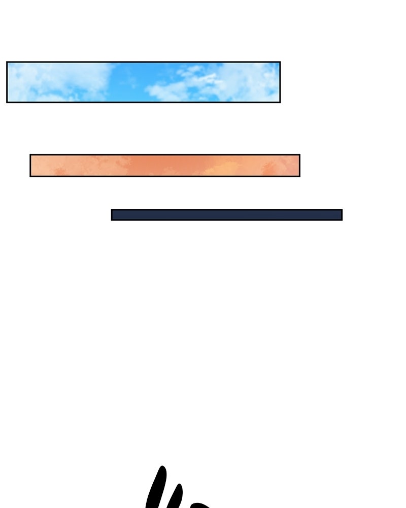 นามผู้กล้า กล่าวว่า อ๊าาาา - หน้า 112