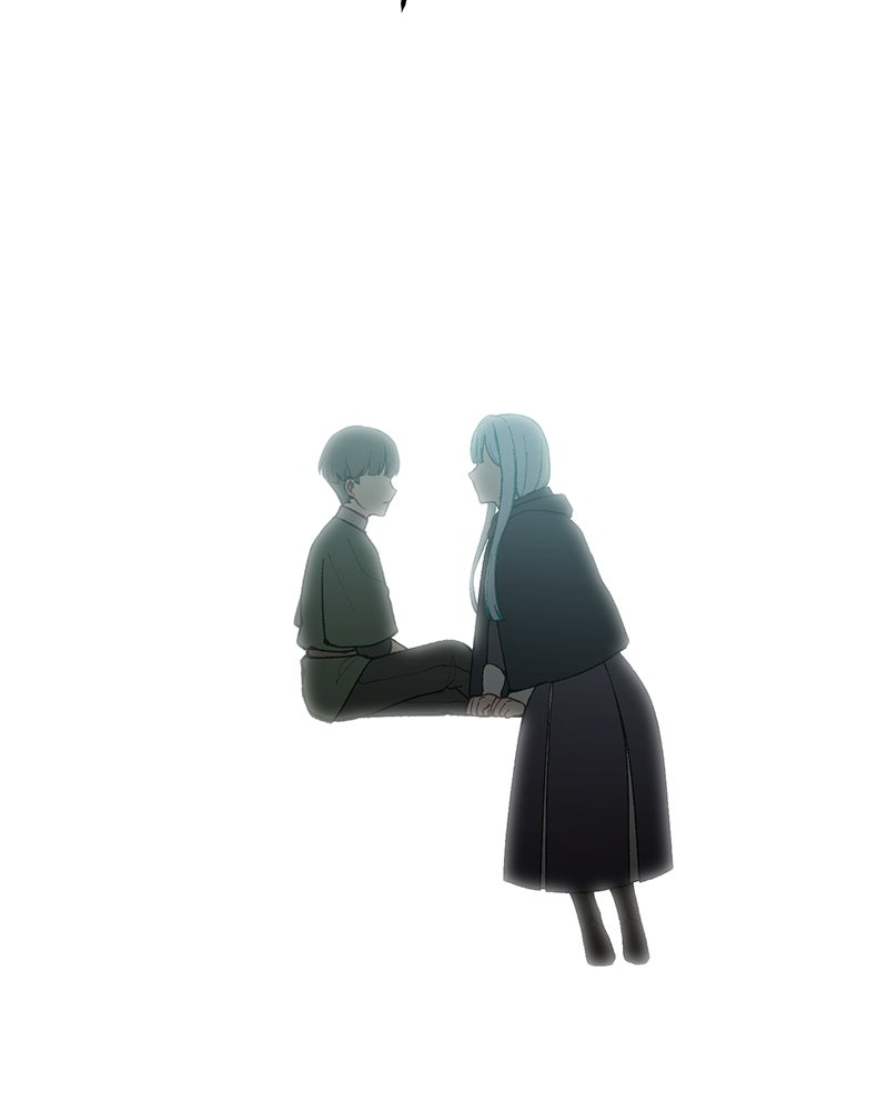นามผู้กล้า กล่าวว่า อ๊าาาา - หน้า 110