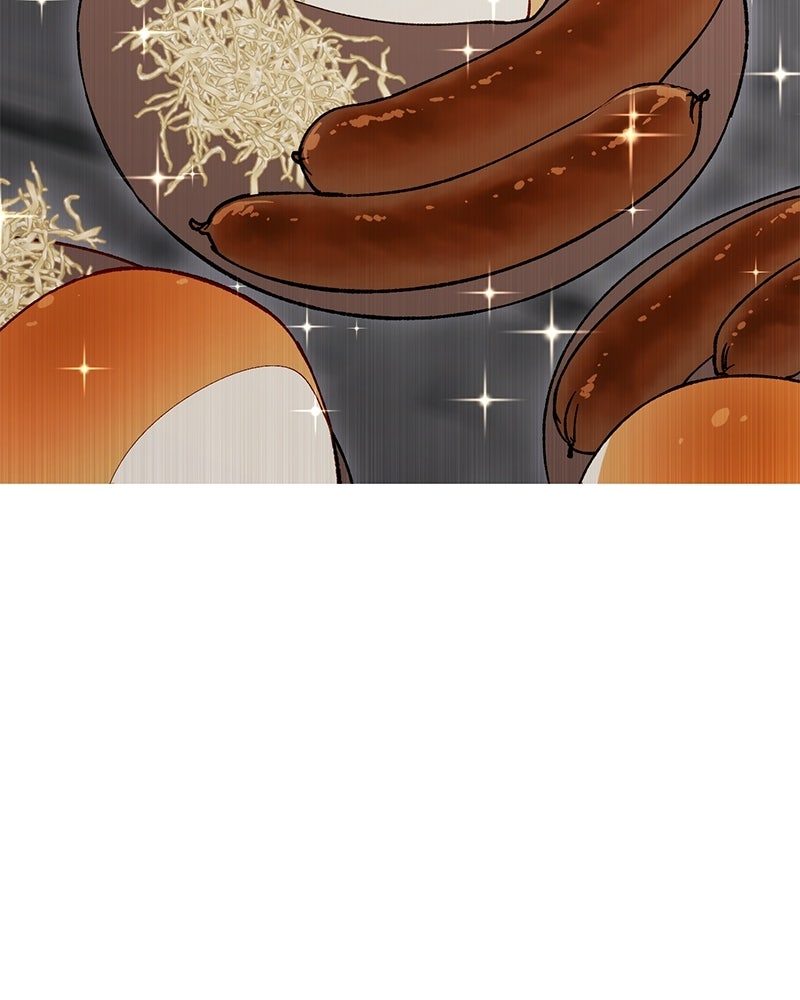 นามผู้กล้า กล่าวว่า อ๊าาาา - หน้า 69