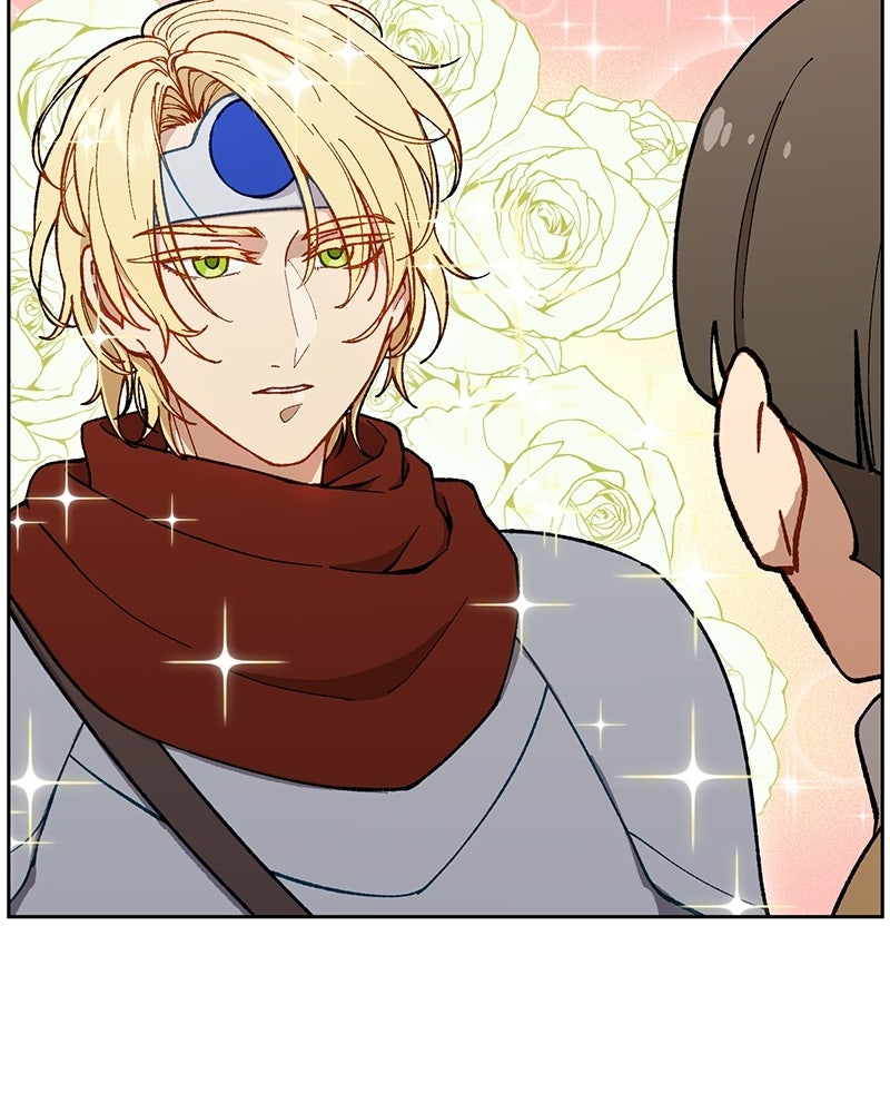 นามผู้กล้า กล่าวว่า อ๊าาาา - หน้า 9