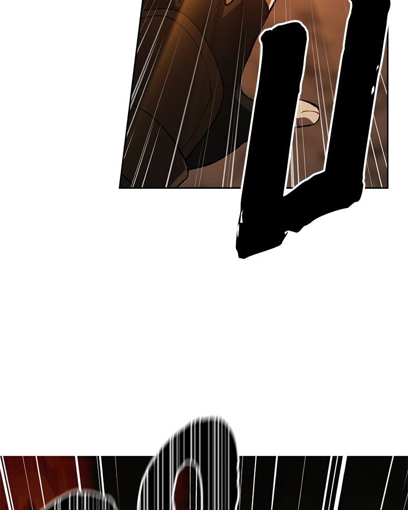 นามผู้กล้า กล่าวว่า อ๊าาาา - หน้า 60