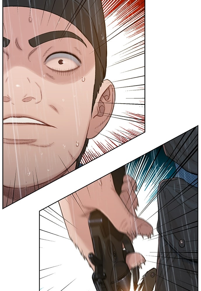 ปิดบัญชีล่าคดีสุดท้าย - หน้า 114