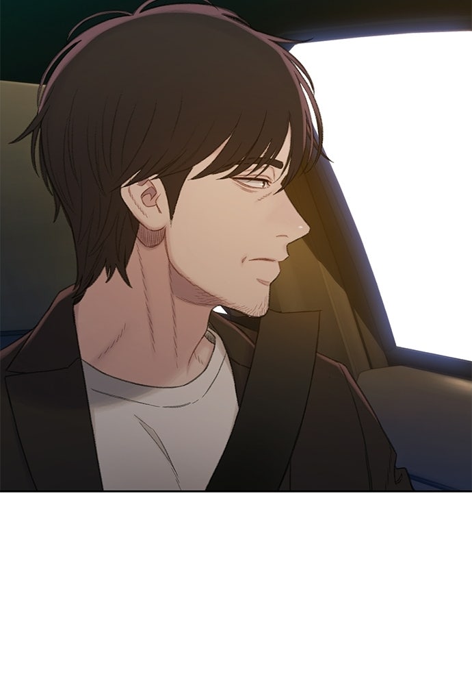 ปิดบัญชีล่าคดีสุดท้าย - หน้า 52