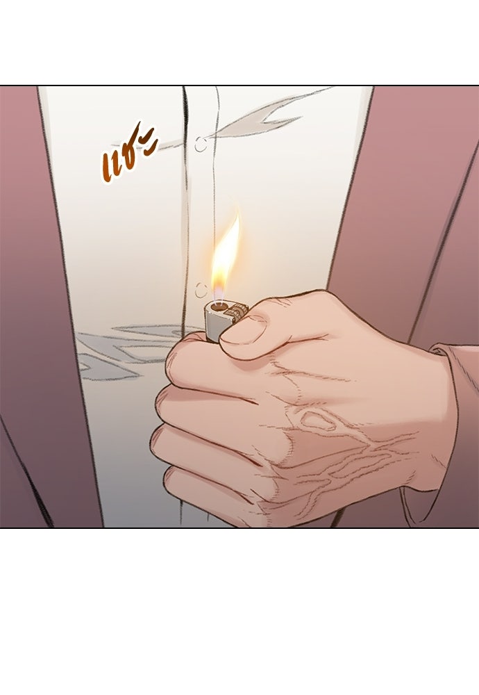 ปิดบัญชีล่าคดีสุดท้าย - หน้า 162