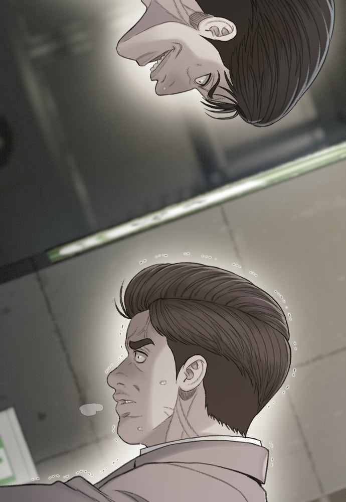 ปิดบัญชีล่าคดีสุดท้าย - หน้า 196