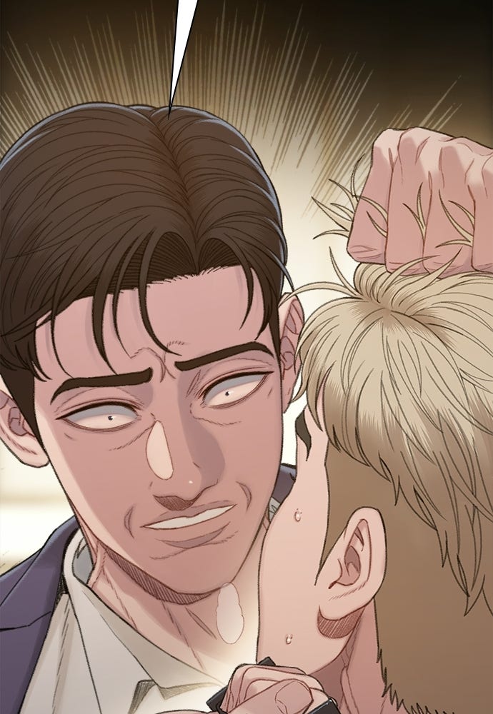 ปิดบัญชีล่าคดีสุดท้าย - หน้า 64