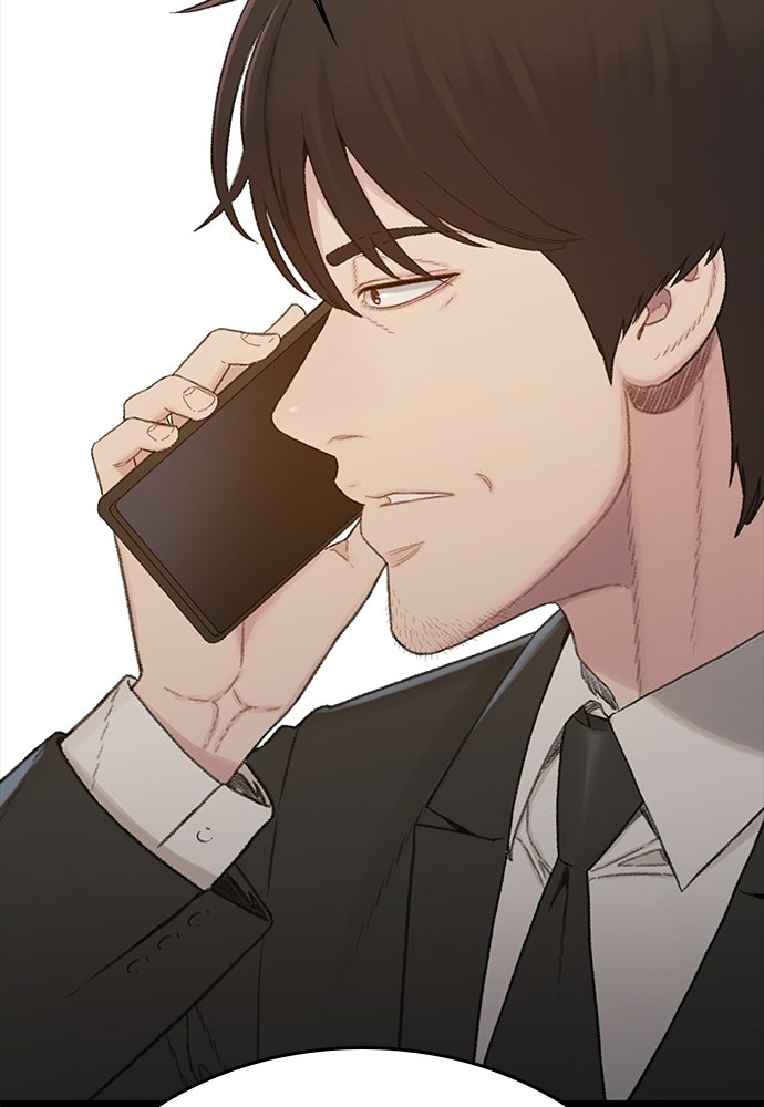 ปิดบัญชีล่าคดีสุดท้าย - หน้า 142