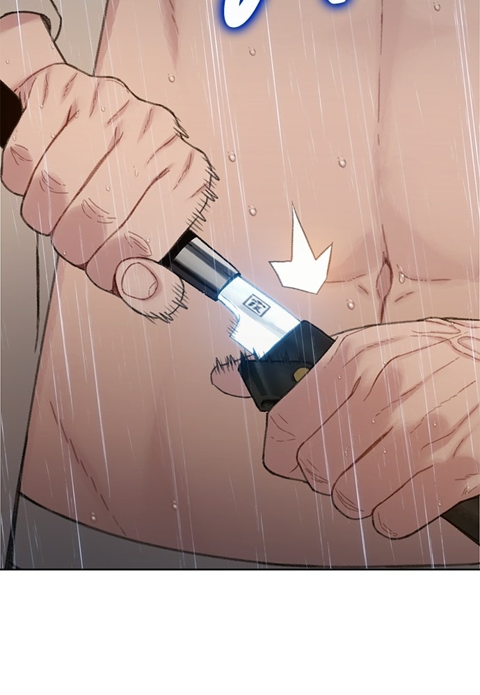 ปิดบัญชีล่าคดีสุดท้าย - หน้า 162