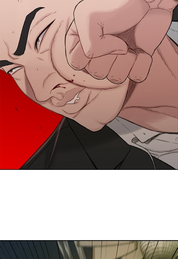 ปิดบัญชีล่าคดีสุดท้าย - หน้า 166