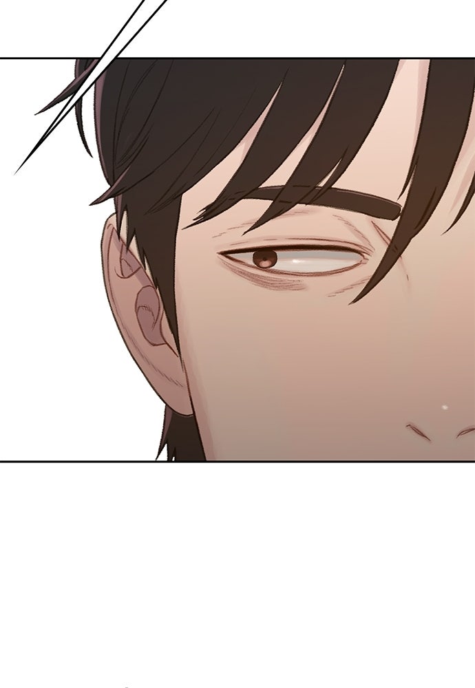 ปิดบัญชีล่าคดีสุดท้าย - หน้า 17