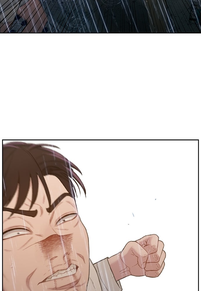 ปิดบัญชีล่าคดีสุดท้าย - หน้า 175