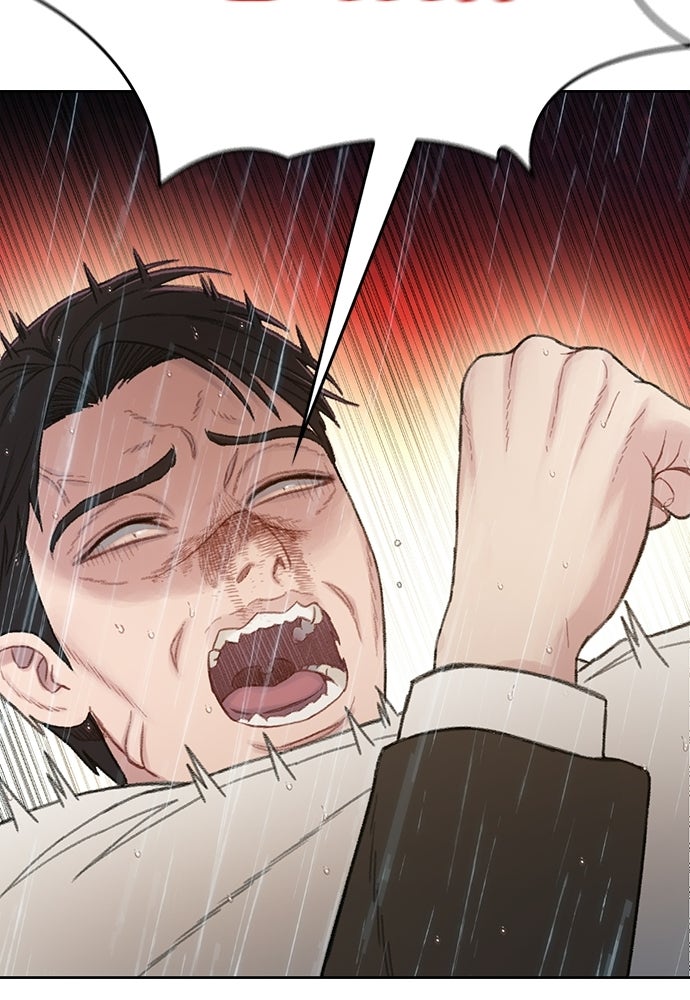 ปิดบัญชีล่าคดีสุดท้าย - หน้า 183