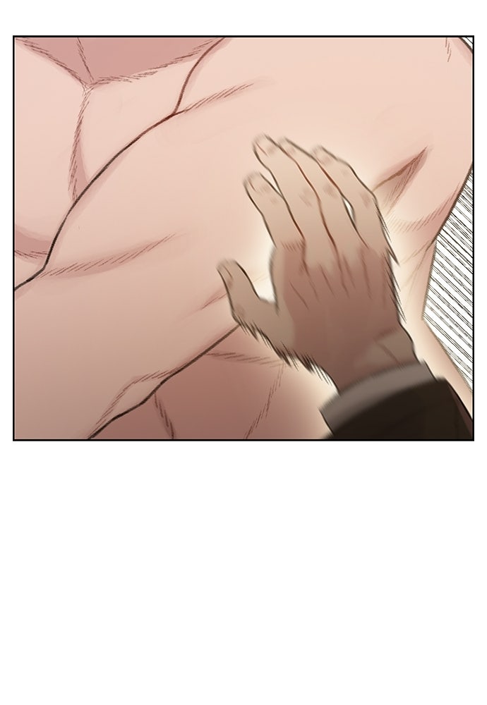 ปิดบัญชีล่าคดีสุดท้าย - หน้า 35