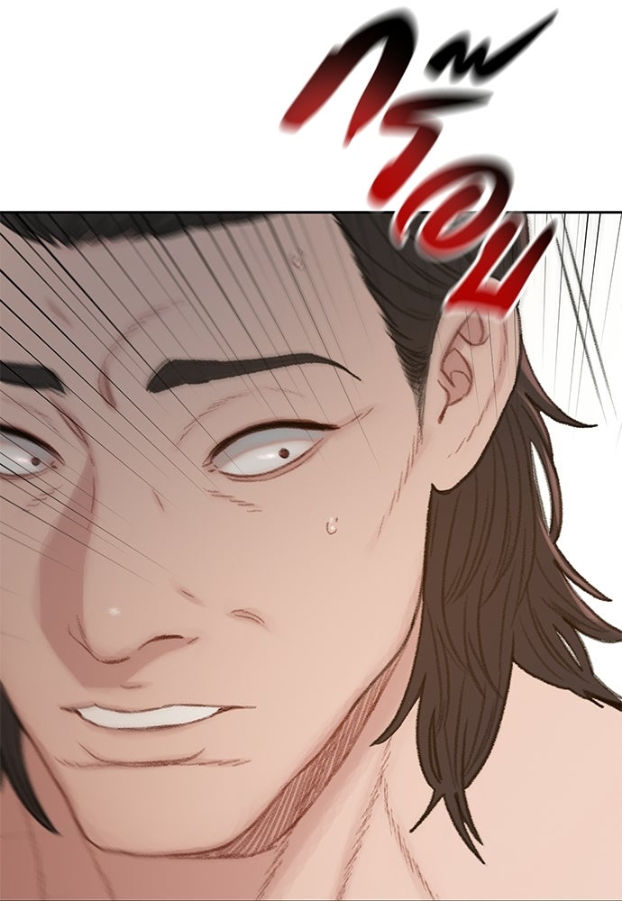 ปิดบัญชีล่าคดีสุดท้าย - หน้า 36