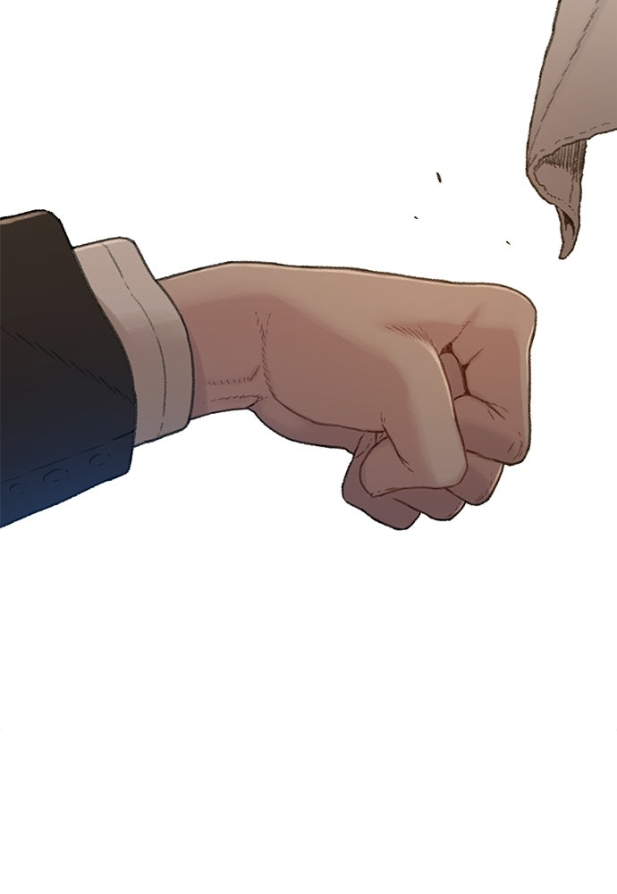 ปิดบัญชีล่าคดีสุดท้าย - หน้า 77