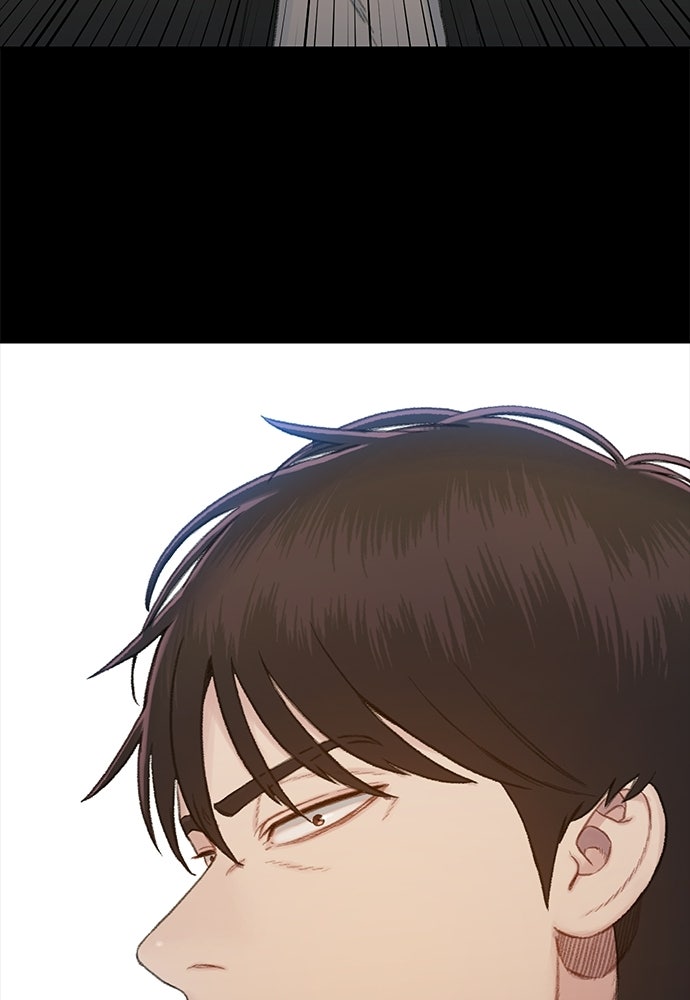 ปิดบัญชีล่าคดีสุดท้าย - หน้า 127