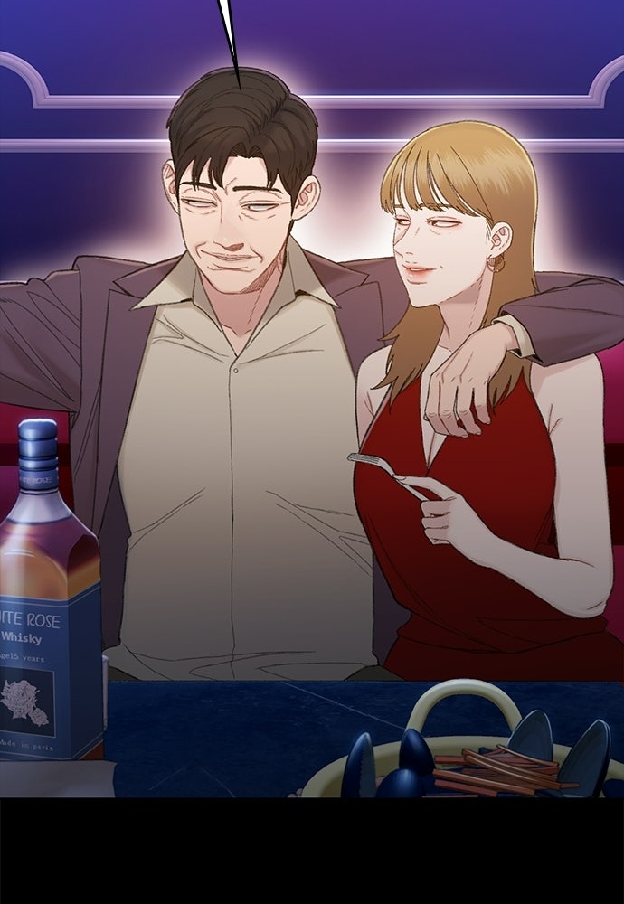 ปิดบัญชีล่าคดีสุดท้าย - หน้า 62