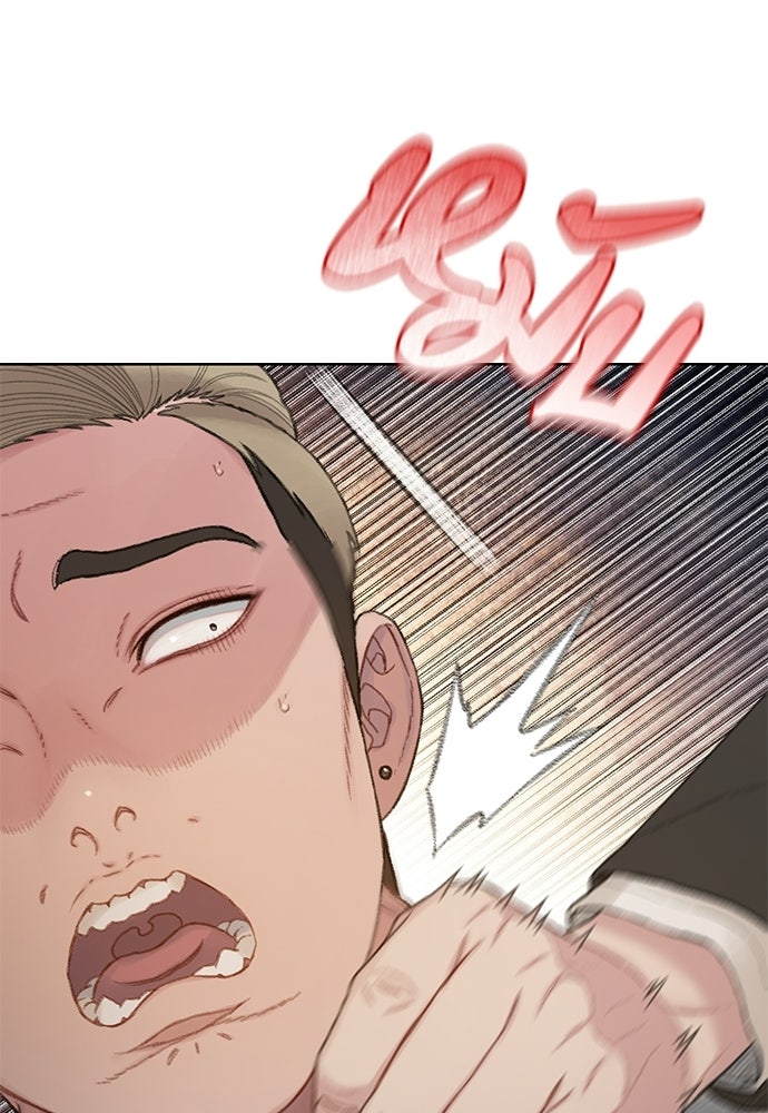ปิดบัญชีล่าคดีสุดท้าย - หน้า 113