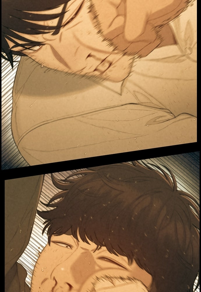 ปิดบัญชีล่าคดีสุดท้าย - หน้า 24