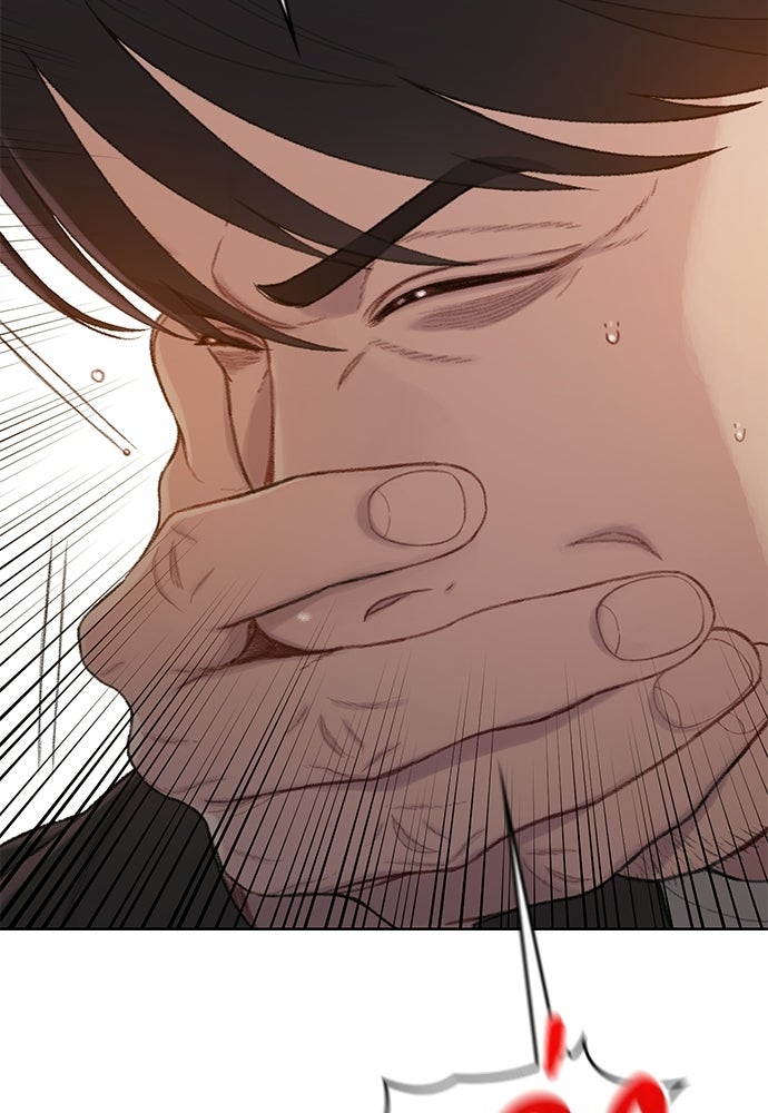 ปิดบัญชีล่าคดีสุดท้าย - หน้า 25