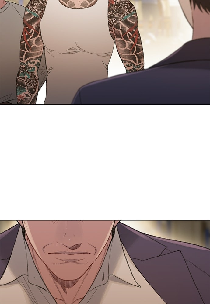 ปิดบัญชีล่าคดีสุดท้าย - หน้า 39
