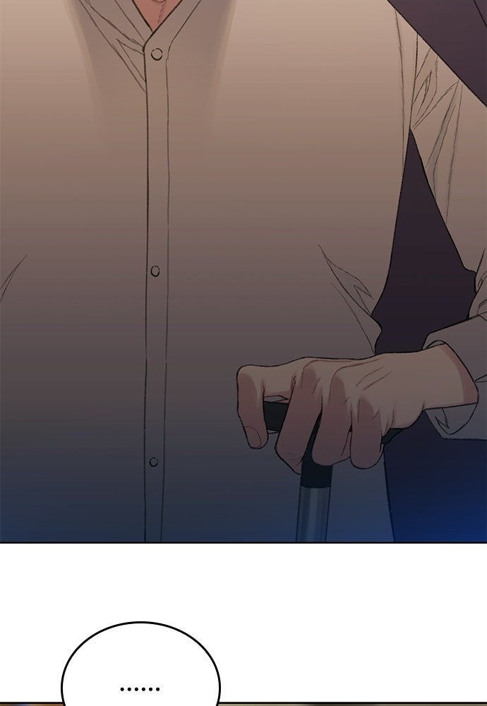 ปิดบัญชีล่าคดีสุดท้าย - หน้า 40