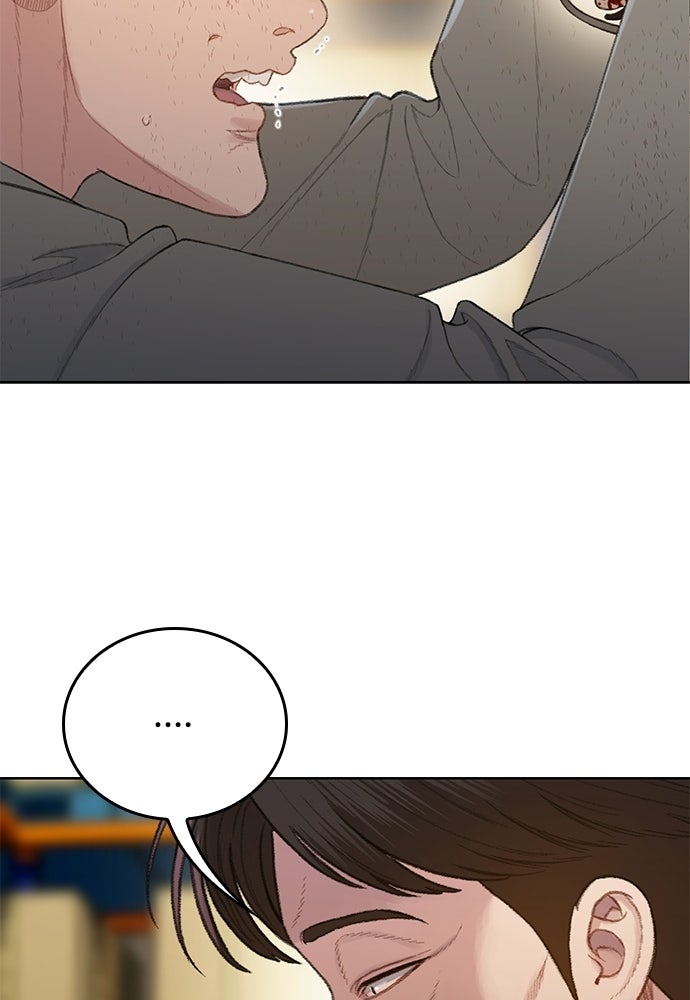 ปิดบัญชีล่าคดีสุดท้าย - หน้า 78