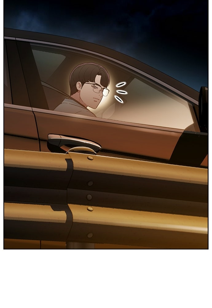 ปิดบัญชีล่าคดีสุดท้าย - หน้า 96