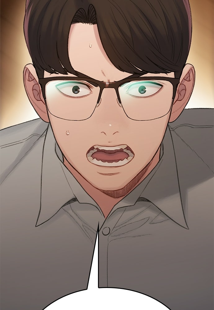 ปิดบัญชีล่าคดีสุดท้าย - หน้า 112