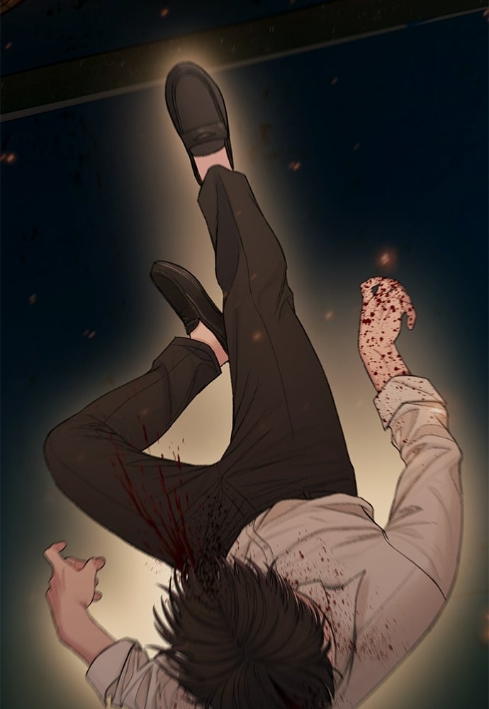 ปิดบัญชีล่าคดีสุดท้าย - หน้า 123