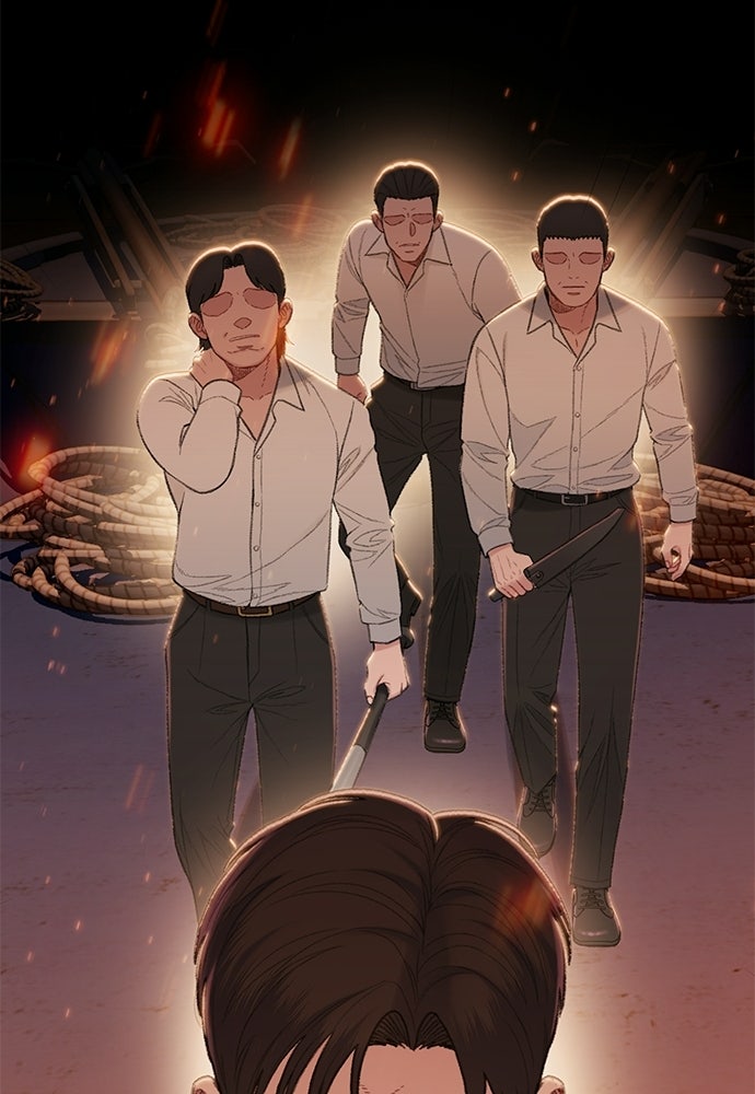 ปิดบัญชีล่าคดีสุดท้าย - หน้า 21