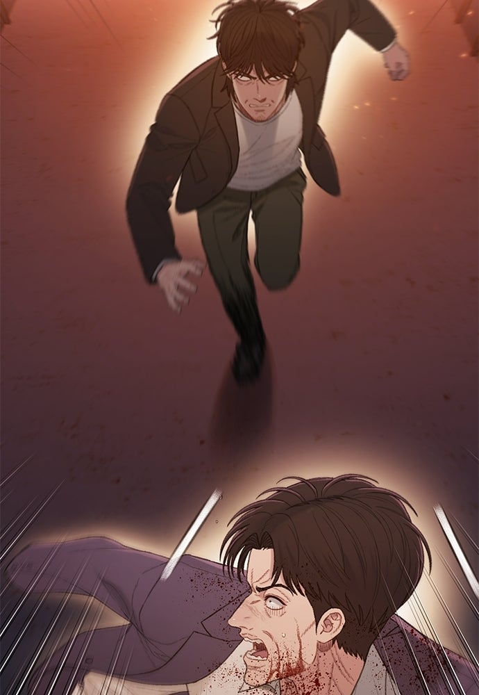 ปิดบัญชีล่าคดีสุดท้าย - หน้า 56