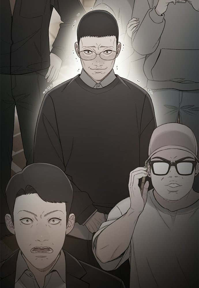 ปิดบัญชีล่าคดีสุดท้าย - หน้า 97