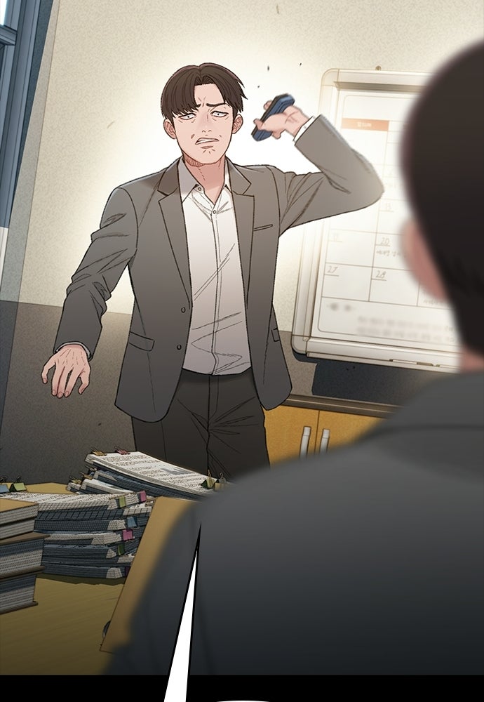 ปิดบัญชีล่าคดีสุดท้าย - หน้า 107