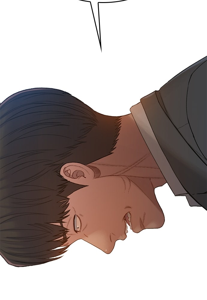 ปิดบัญชีล่าคดีสุดท้าย - หน้า 76