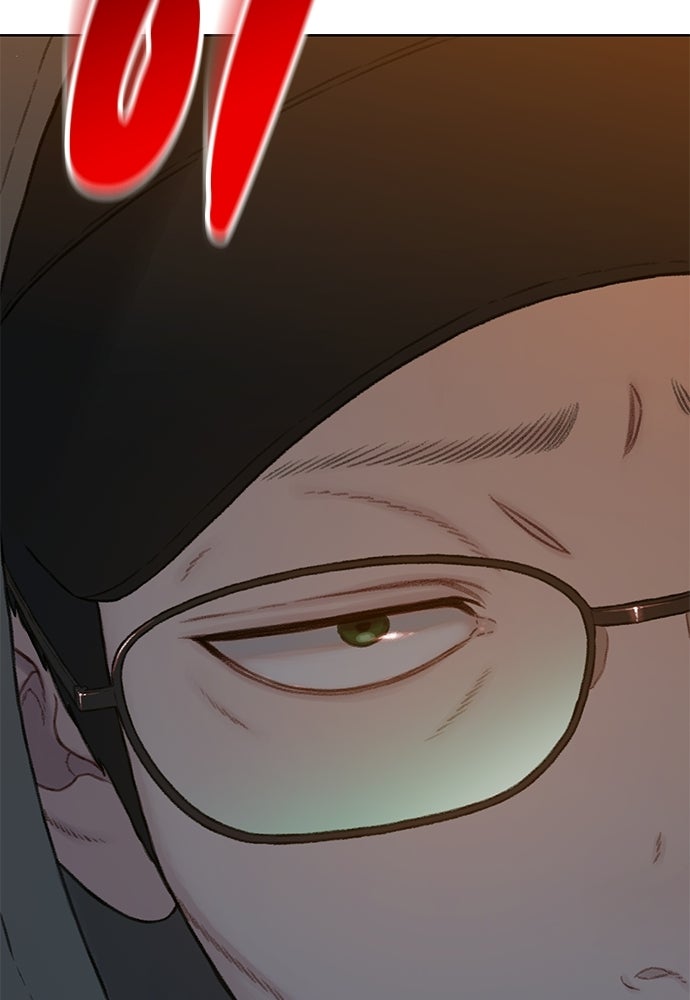 ปิดบัญชีล่าคดีสุดท้าย - หน้า 42