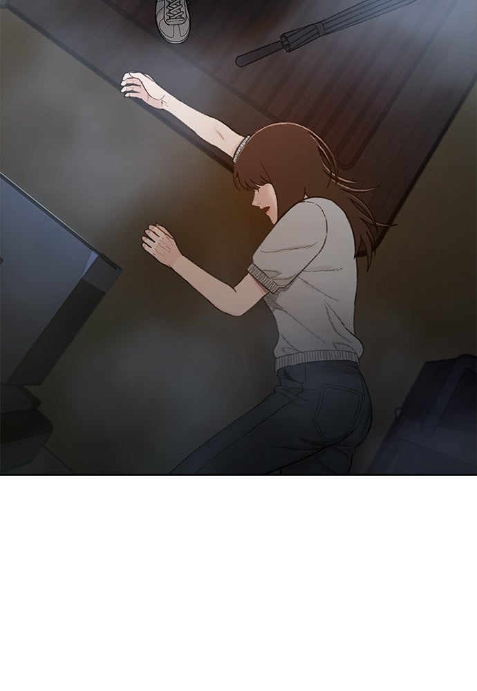 ปิดบัญชีล่าคดีสุดท้าย - หน้า 129