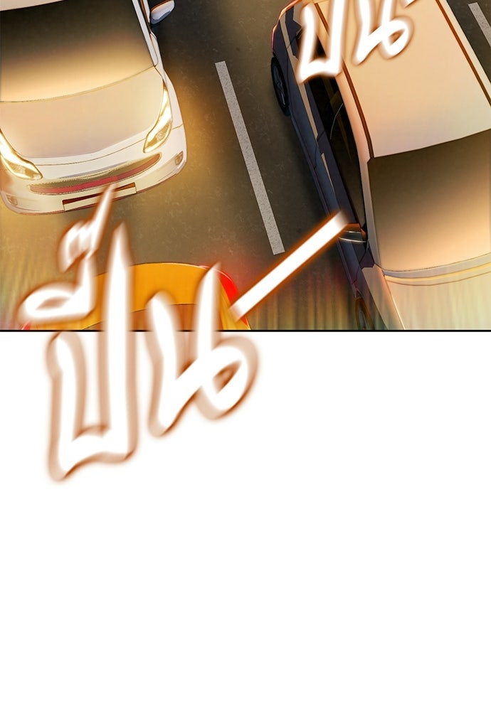 ปิดบัญชีล่าคดีสุดท้าย - หน้า 4