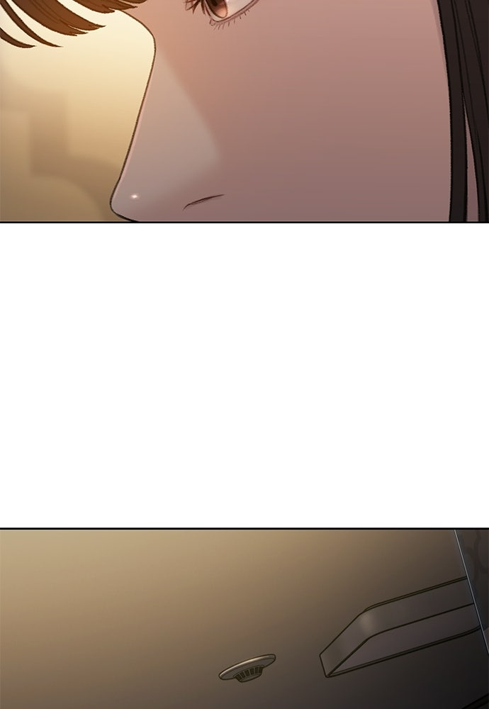 ปิดบัญชีล่าคดีสุดท้าย - หน้า 71