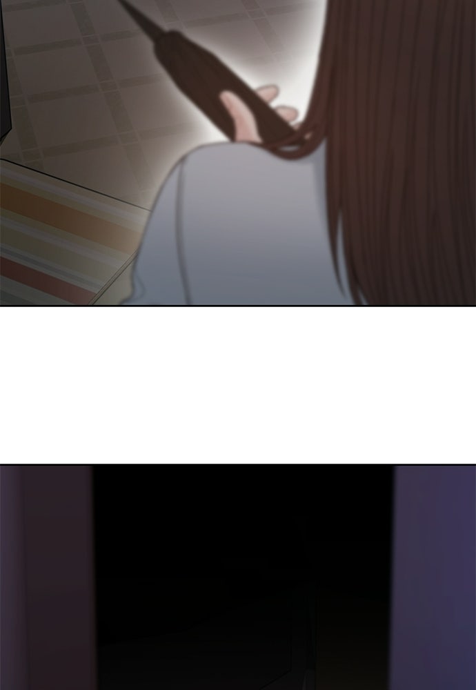 ปิดบัญชีล่าคดีสุดท้าย - หน้า 87