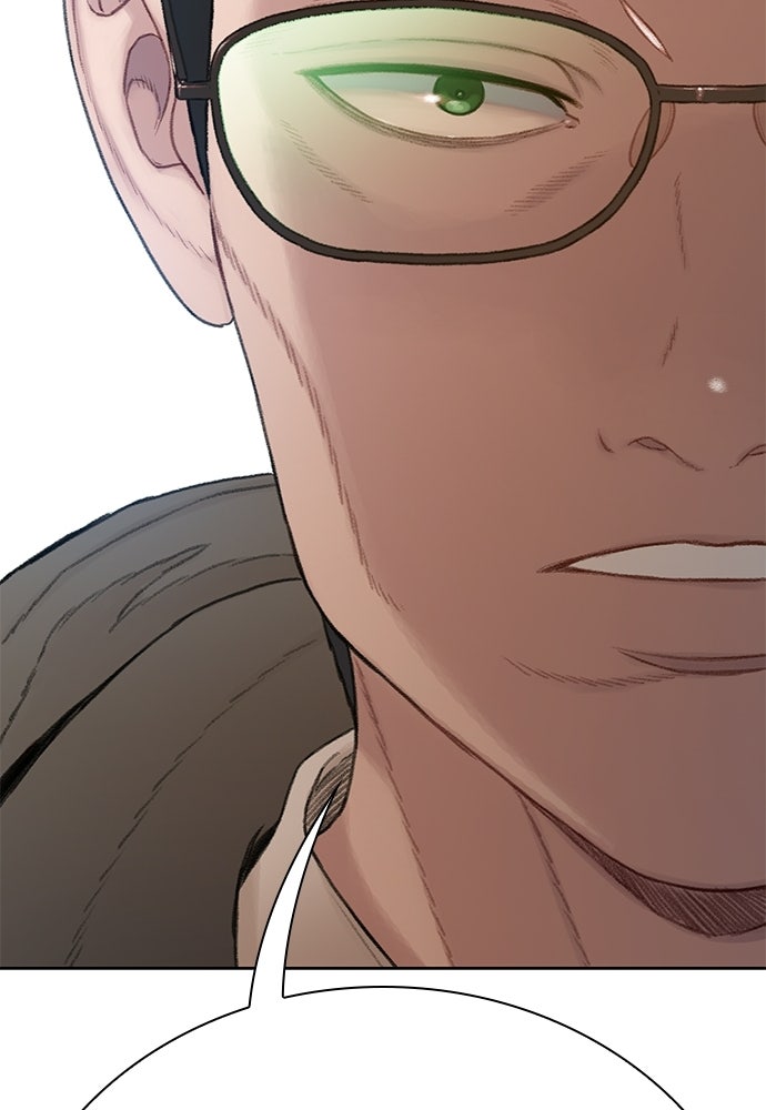 ปิดบัญชีล่าคดีสุดท้าย - หน้า 38
