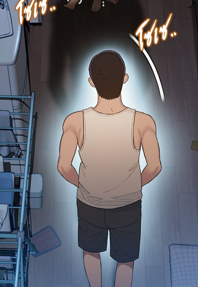 ปิดบัญชีล่าคดีสุดท้าย - หน้า 91