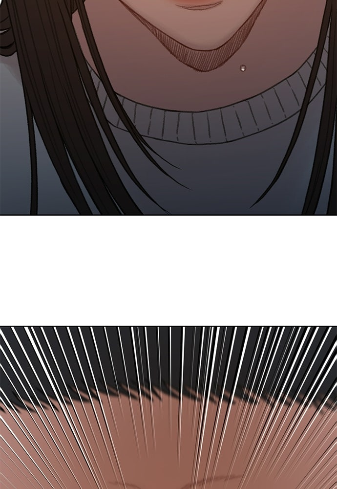 ปิดบัญชีล่าคดีสุดท้าย - หน้า 144