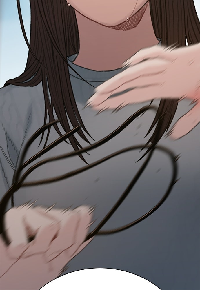ปิดบัญชีล่าคดีสุดท้าย - หน้า 154