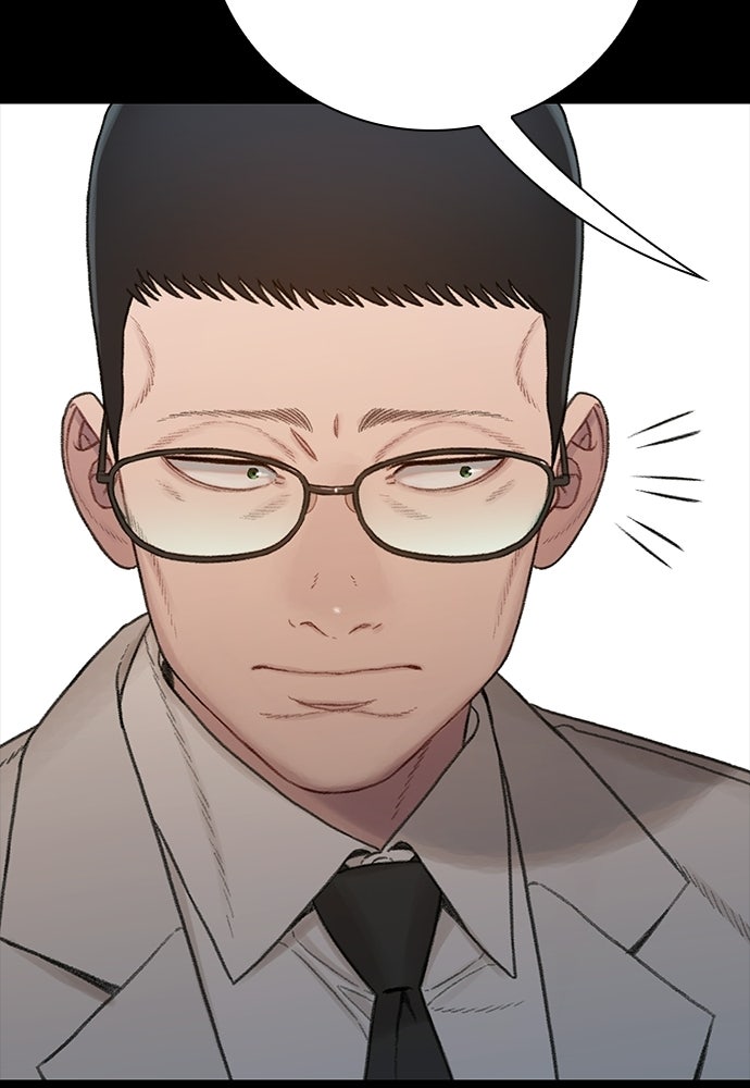 ปิดบัญชีล่าคดีสุดท้าย - หน้า 23